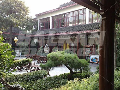 holiday in Starway Premier Suzhou Garden View