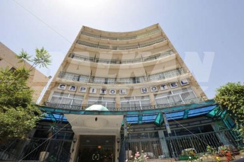 почивка в  Capitol Jerusalem
