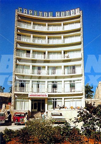 почивка в Capitol Jerusalem