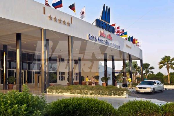 почивка в  Maritim Jolie Ville Royal Peninsula