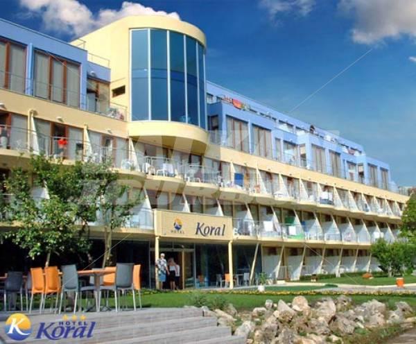 holiday in  Koral
