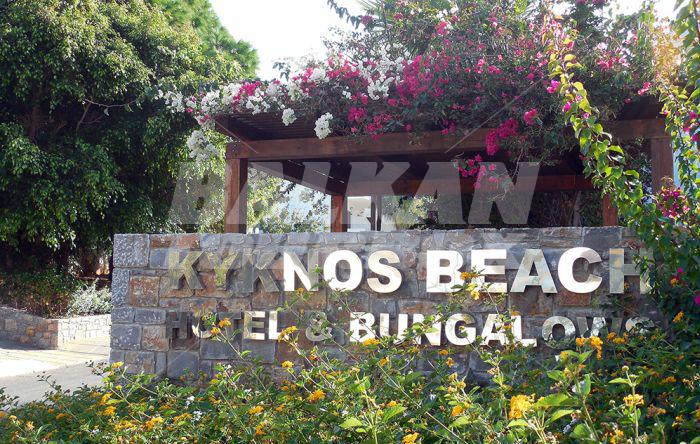 holiday in Kyknos Beach Hotel and Bungalows