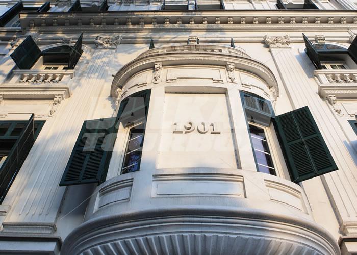 почивка в Sofitel Metropole