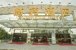 Hotel University business, China, Guangzhou