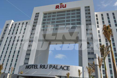 почивка в Riu Palace Peninsula Cancun