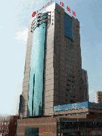 Hotel Ramada Zhabei, China, Shanghai