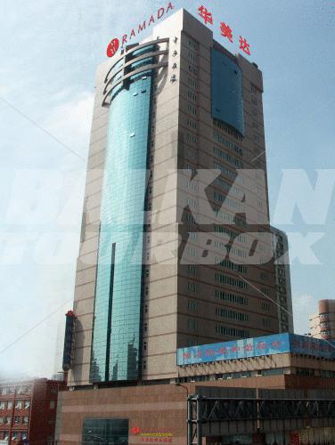 holiday in  Ramada Zhabei