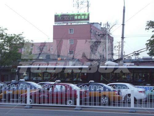 holiday in Beijing BoTai