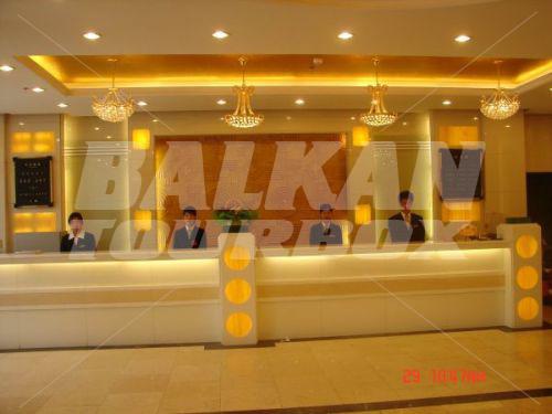 holiday in Beijing BoTai