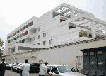 Hotel The Park Bangalore, 