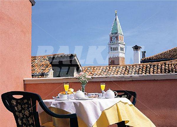 почивка в Gorizia a La Valigia