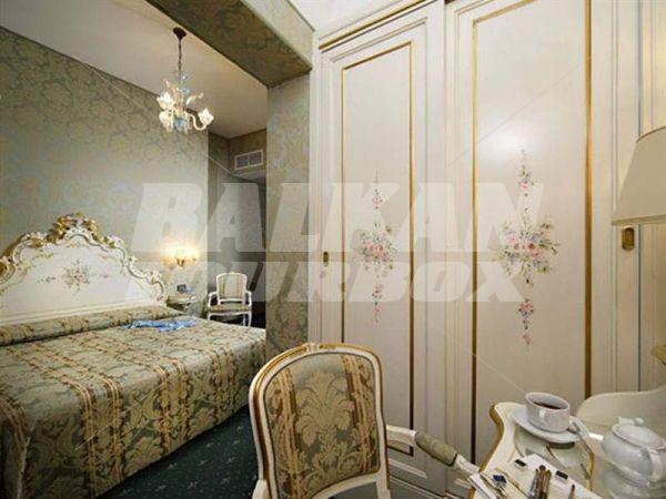 почивка в Gorizia a La Valigia