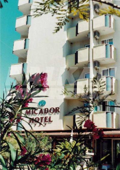 holiday in Micador