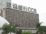 Hotel Sheraton Hong Kong, China, Hong Kong