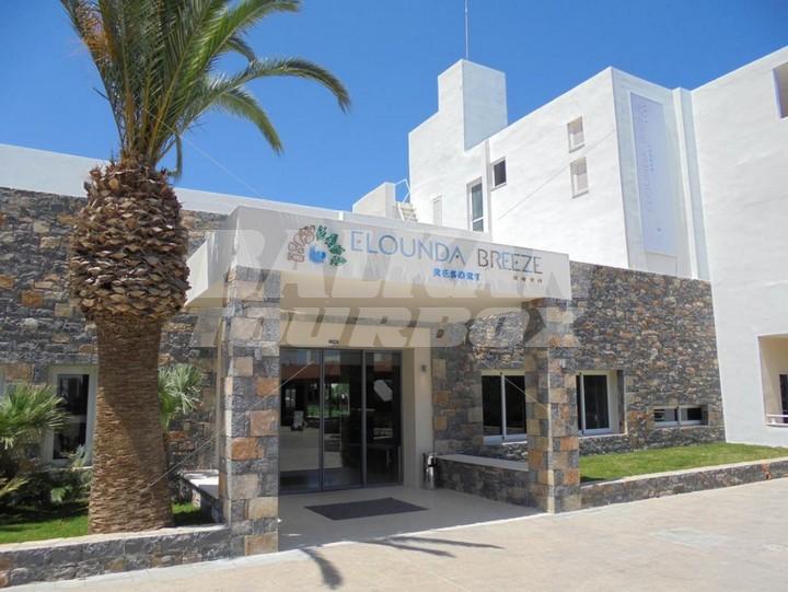 holiday in  Elounda Breeze Resort