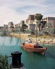 почивка в Dar Al Masyaf