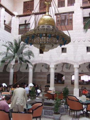 holiday in Moevenpick