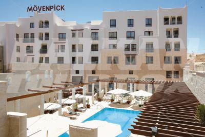 holiday in Moevenpick