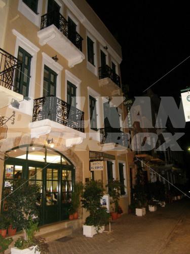 holiday in El Greco - Chania
