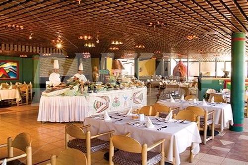 holiday in Radisson Plaza Hotel La Paz