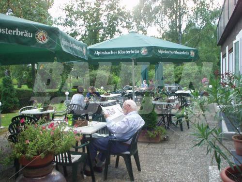 почивка в Abarin