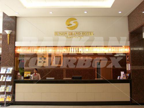holiday in Sunjin Grand