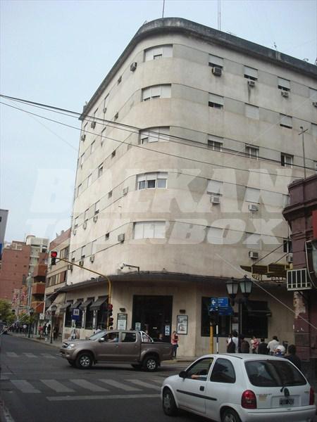почивка в  Premier Tucuman