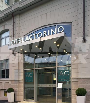 почивка в AC Torino by Marriott