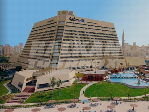 holiday in Radisson Blu Resort