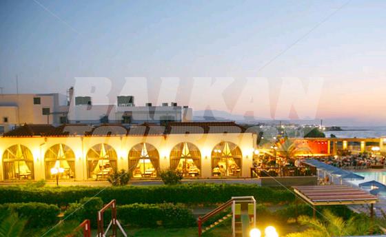 holiday in Europa Beach Hotel