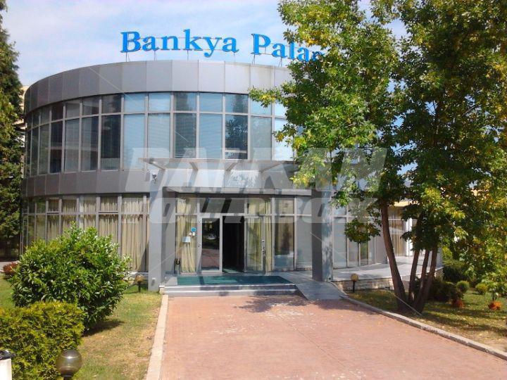 почивка в Спа хотел Банкя Палас