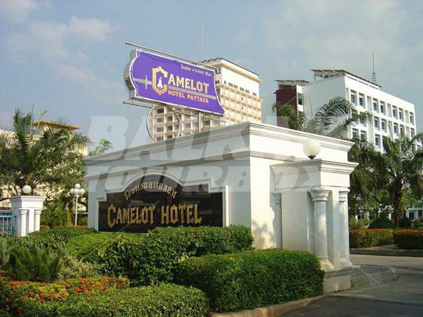 holiday in  Camelot Hotel