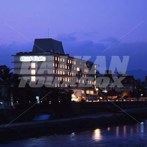 holiday in Fujita