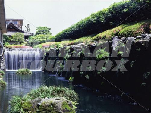 holiday in Fujita