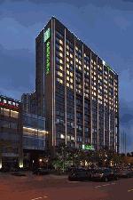 Hotel Holiday Inn Express Changshu, China, Changshu