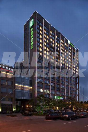 holiday in  Holiday Inn Express Changshu