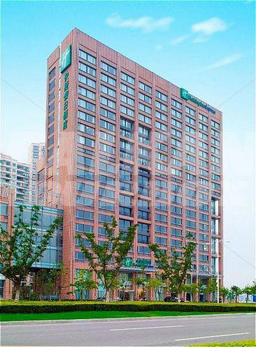 holiday in Holiday Inn Express Changshu