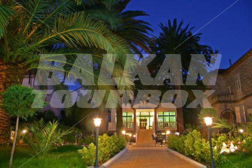 holiday in Aquarius
