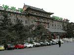 Hotel Friendship, China, Beijing