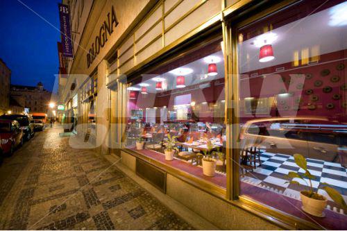 почивка в Residence Bologna