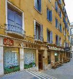 Хотел Albergo San Marco, Италия