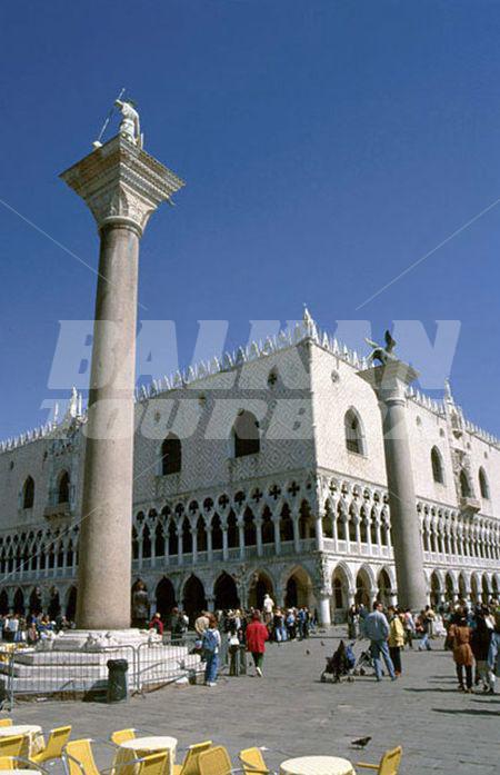 почивка в Albergo San Marco