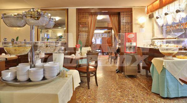почивка в Albergo San Marco