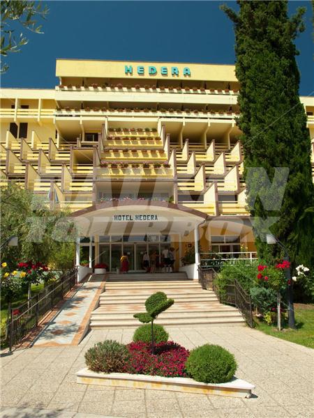 holiday in Hedera - Maslinica Hotels and Resorts