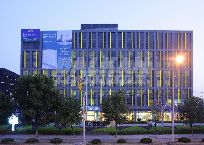 holiday in  Holiday Inn Express Meilong