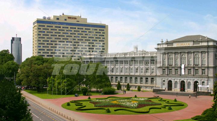 holiday in  Westin Zagreb