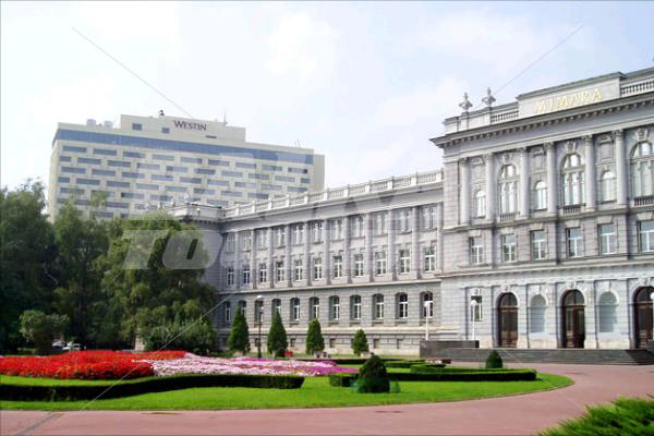 holiday in Westin Zagreb