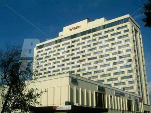 holiday in Westin Zagreb