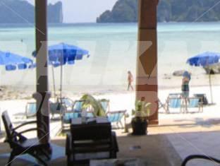почивка в Arayaburi Resort