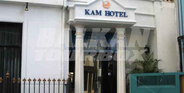 почивка в Kam